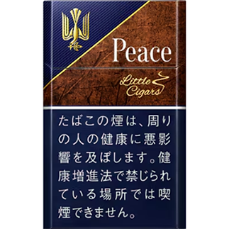PERCE Limited Edition Cigar Cigarettes*10 packs