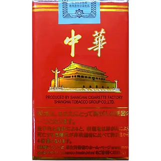 ZHONGHUA soft 12mg *10 packs