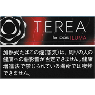 TEREA blackberry *10 packs