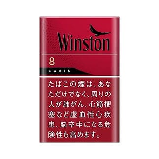 Win Ston CA BIN 8mg*10 packs