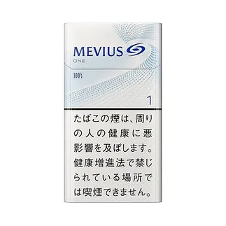 Mild Seven Original 1mg*10 packs