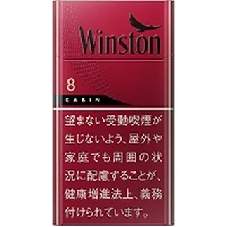 Win Ston CA BIN extended edition 8mg*10 packs