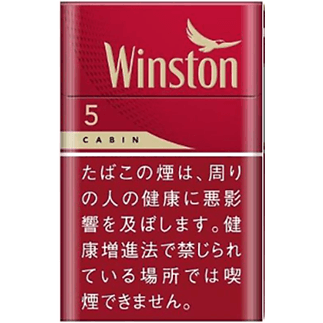 Win Ston CA BIN 5mg*10 packs