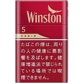 Win Ston CA BIN 5mg*10 packs
