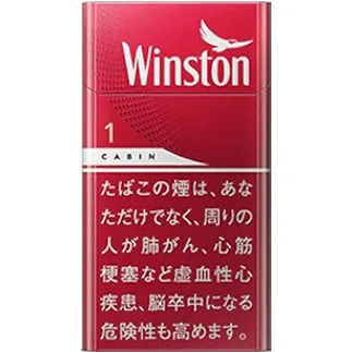 Win Ston CA BIN 1mg*10 packs