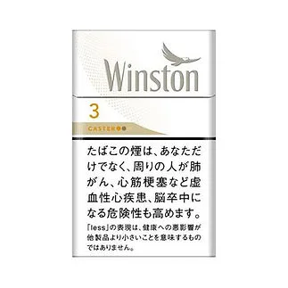 Win Ston CA STER hard 3mg*10 packs