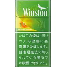 Winston Hami Melon 1mg*10 packs