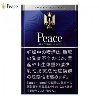 Peace gold label 10mg*10 packs