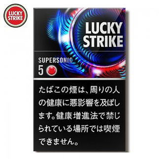 LUCKY STRIKE Blueberries 5mg*10 packs