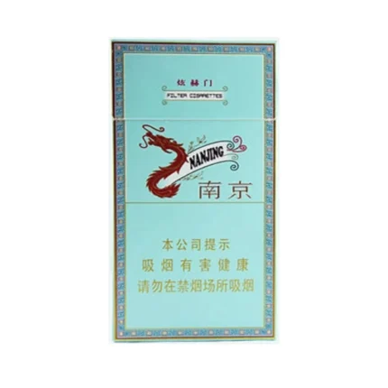 NANJING XUANHEMEN(Duty-free)*10 packs